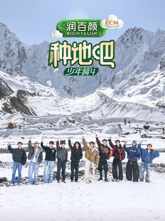 阿莱西奥博德之门3 - 私人影院