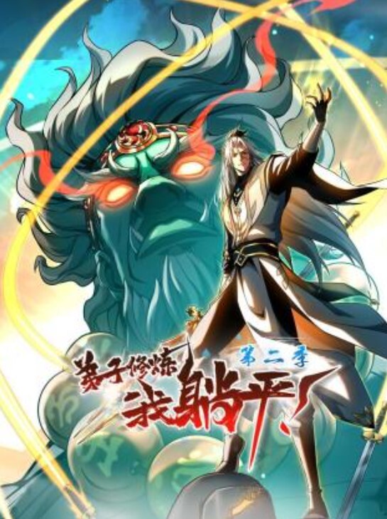 火热恩爱在家喝酒浓烈喇舌紧贴性交～安达由罗成为女友的那天 安达由罗 YMDS-125-C - 私人影院