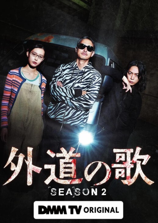 【 湿哒哒的看起来好诱人～ - 私人影院