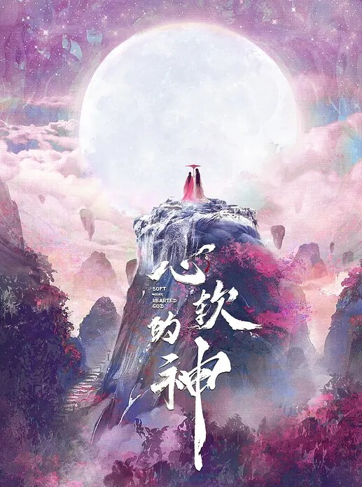 私拍泄露眼镜师范大学美女与男友激情啪啪互相服务激情四射对白淫荡搞笑 - 私人影院