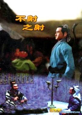 青青青草手机在线视频 - 私人影院