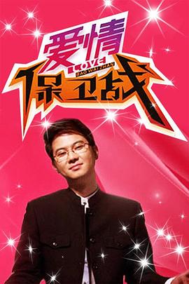 午夜伦理大全 - 私人影院