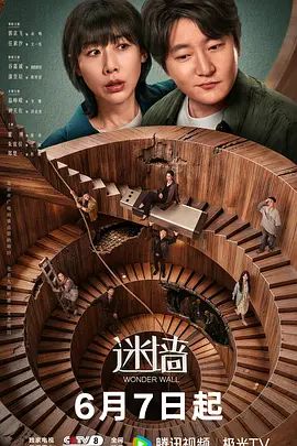彼女フェイス第1级 - 私人影院