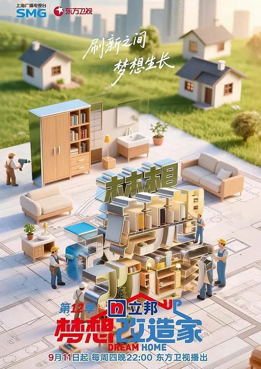KTV爆操极品嫂子，全程紧张感拉满 - 私人影院