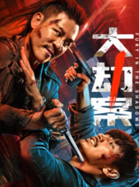 极品淫妻绿帽老公找单男刺激3P，调教塞口球，一边舔食大屌一边后入猛艹！ - 私人影院