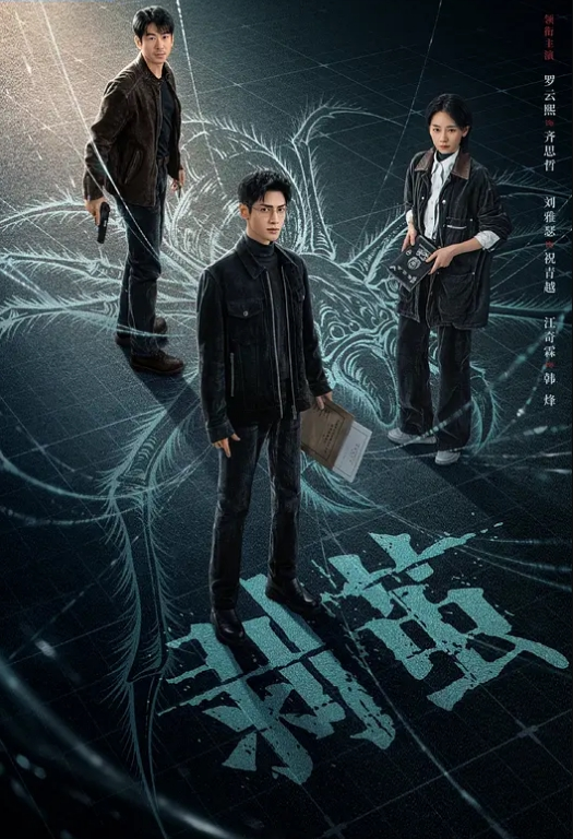泄密流出造星3张凯琪与前任男友自拍视频流出 - 私人影院