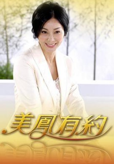 夏晴子 猎人与猎物 心血来潮到情趣用品店补充战利品没想到自己也变成别人的礼物 - 私人影院
