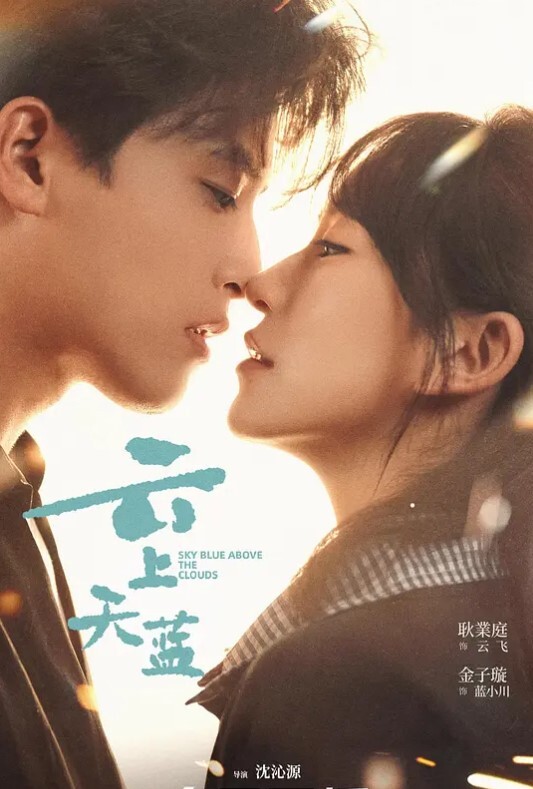 DevilsFilmGuy被抓到GF妈妈作弊【DevilsFilm】 - 私人影院