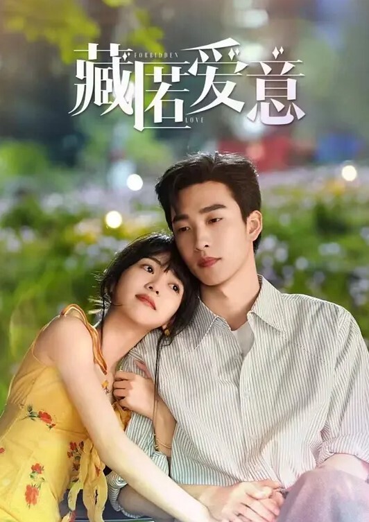 情侣自拍母狗女友主动扭动她的臀部被我按在床上疯狂索取 - 私人影院