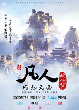 【尽职的媛媛】深圳校服白虎学生妹寂寞难耐趁爸妈不在家，用假鸡巴自慰 - 私人影院