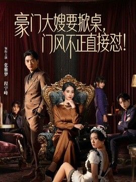 菠萝啤-雪乳技师菠萝的上门服务 精油按摩组合淫技疯狂榨精 - 私人影院