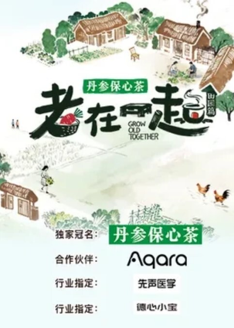 私拍泄密约炮20岁学生妹一镜到底全程露脸奶子天然硕大顏射足交啪啪都玩一遍对话也精彩 - 私人影院