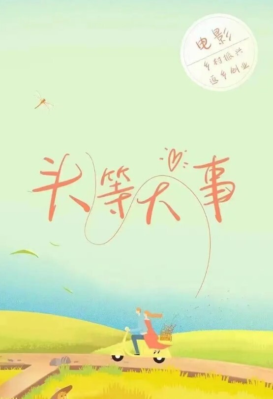 琪琪电脑维修工发现客户性爱视频_威胁与自己发生关系 - 私人影院