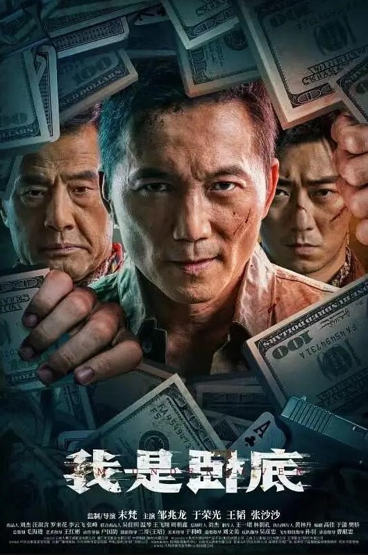 妹妹看恐怖片害怕半夜爬到我床上挑逗被我直接上了 - 私人影院