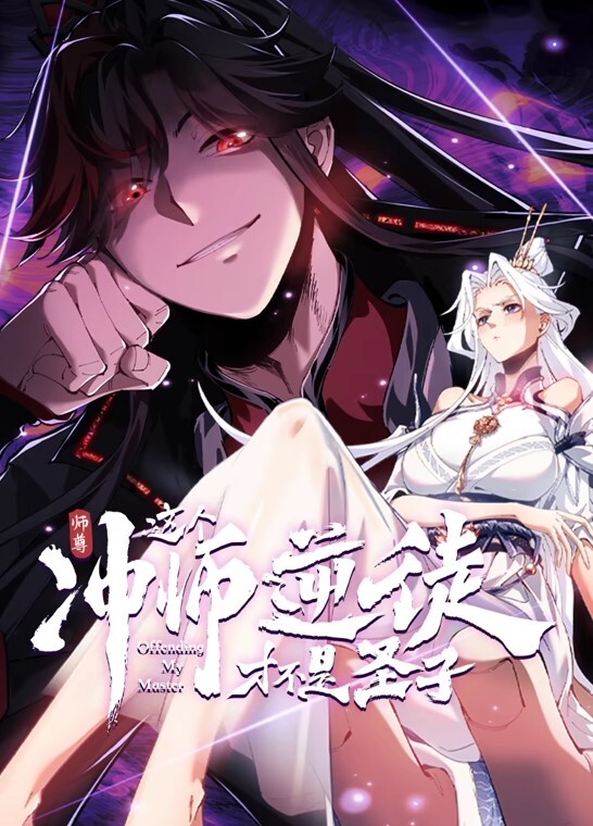 AI-杨超越-清秀脸庞，吃鸡清流，叫声淫荡，一发颜射#性交 - 私人影院