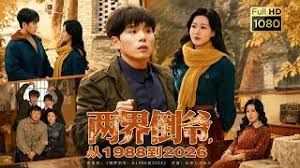 秦总会所探花小伙最近身体有点儿虚啊 - 私人影院