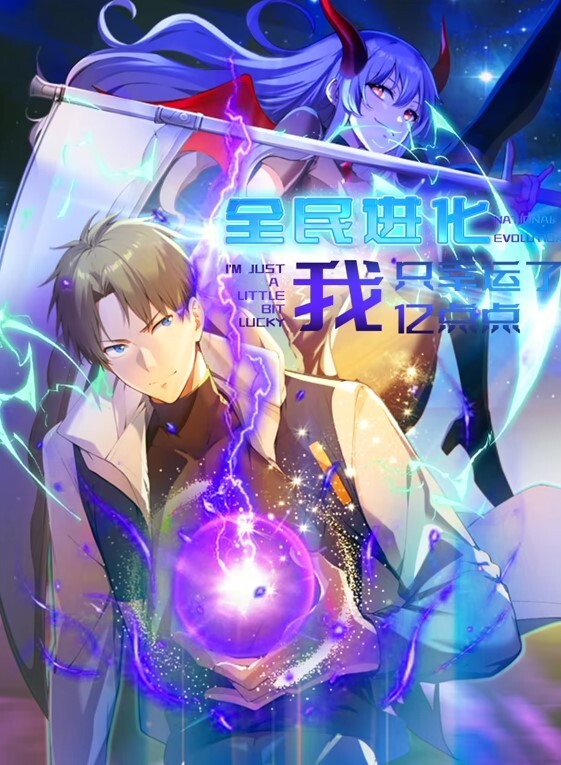 河北姐弟乱伦真实语言对白 - 私人影院