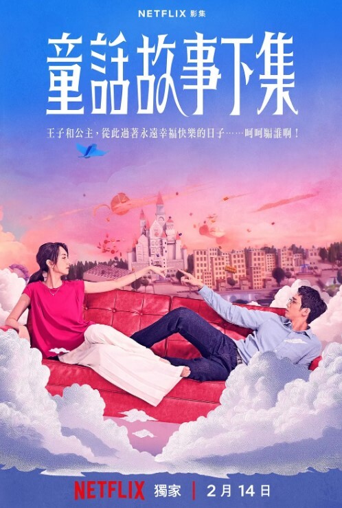 云盘泄密和小情人见面脱裤就干_翘美臀无套后入暴力深喉疯狂抽插太饥渴全程被偷拍上传 - 私人影院