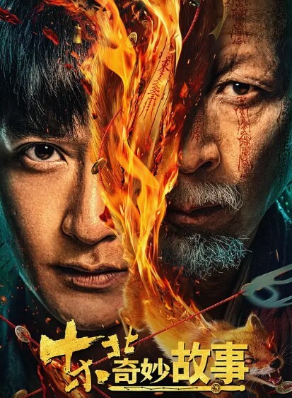 鹅蛋脸超级清纯无敌的嫩妹子刚下海就被操下面太紧不敢用力操身材也是超级棒只让炮友鸡巴进去一半 - 私人影院