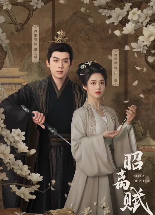 叶宸欣骚穴女长官_抽查士兵老二部队_起床清枪预备让辅导员干干 - 私人影院