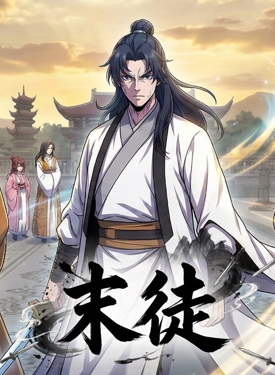 初中生缺钱卖自己的第一次萝莉爆肏 - 私人影院