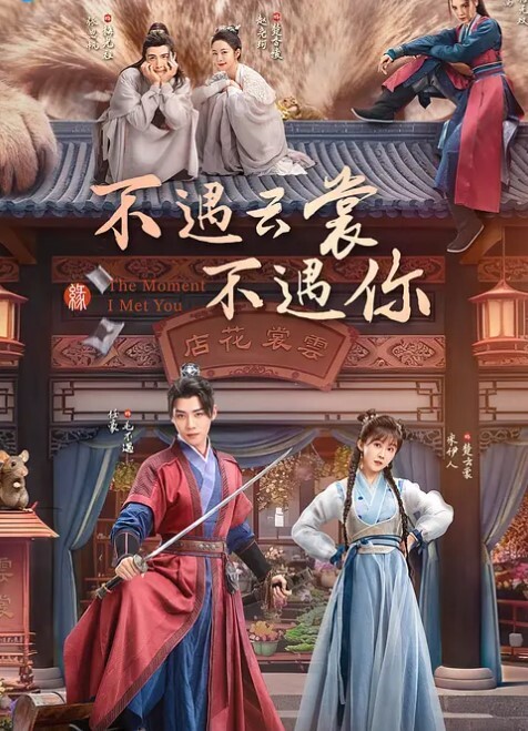 長腿美女穿著巴黎世家黑絲和高跟鞋露出騷穴扶著椅子後入狂操 - 私人影院