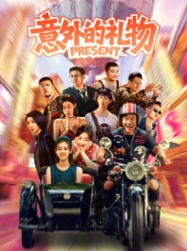 20209053744用户上传中午下了班无套搞良家人妻衣服都没脱就开始做爱了你还录视频了呀别说话投入性爱的快乐当中 - 私人影院