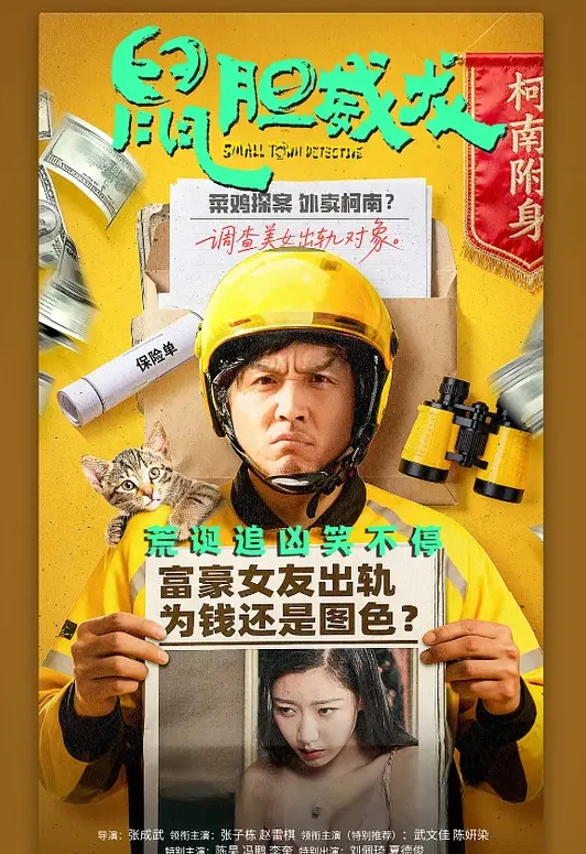 【父女乱伦】老婆出去逛街，赶紧拉着18岁女儿来一炮，女儿嘴上说不要身体却很诚实 - 私人影院