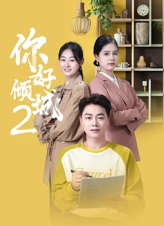【明星颜值女神小骚货】越看越带劲，看起来挺文静，床上骚出水，一插进来秒边小荡妇！超级反差 - 私人影院