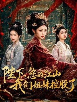 淫穴签单技巧 房产经纪为争销冠 蜜穴侍奉肉棒内射签单 - 私人影院