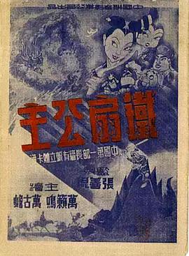 青青免费在线 - 私人影院