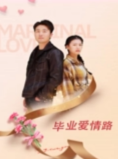 國產監控一對情侶在旅館內所做的事情被監控拍得一清二楚 - 私人影院