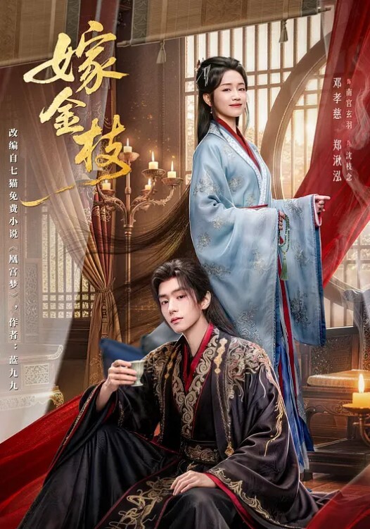 董丽雅诱惑#骚逼 - 私人影院