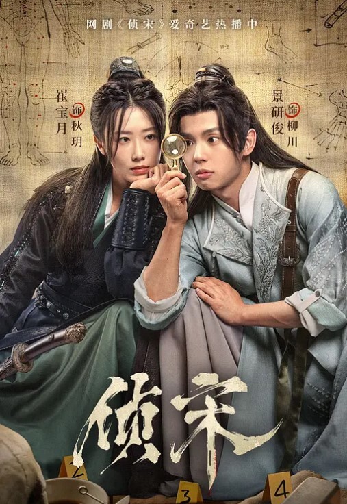 黑客破解家庭摄像头监控偷拍夫妻性事_边打游戏边操边吹头发也可以操 - 私人影院