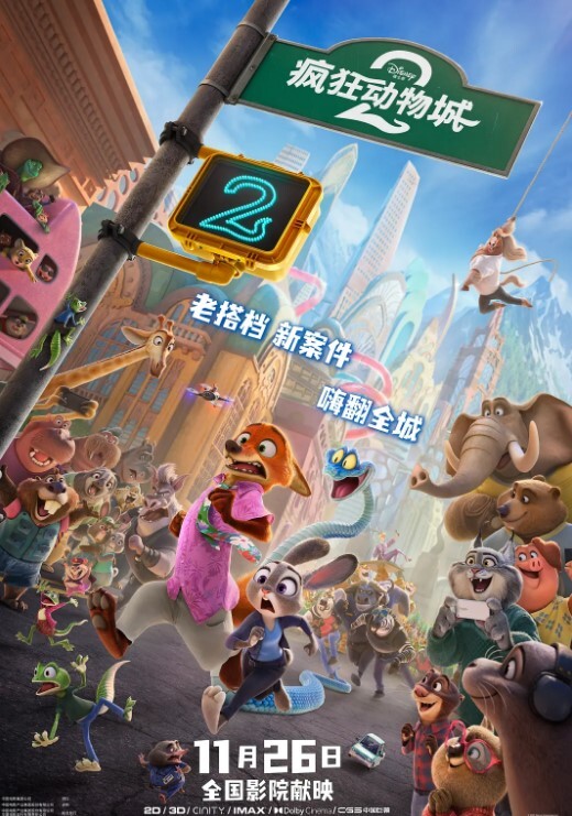 4K高清原版大学生兼职私模摆弄各种姿拍摄写真摄影师精虫上脑加钱啪啪小姐姐被操的表情痛苦 - 私人影院