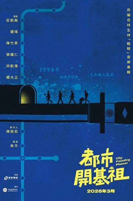 肉丝小太妹自慰诱惑二次元母狗 - 私人影院