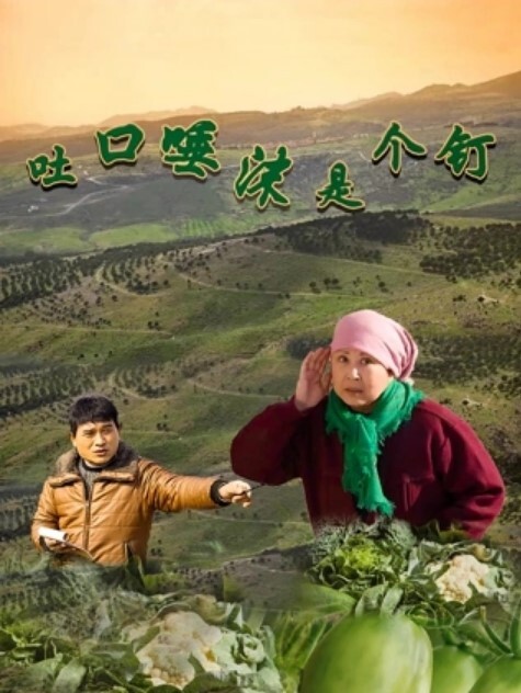 小男友自拍与大可爱小美女无毛美穴上下摇动使劲摇摆啪啪 - 私人影院