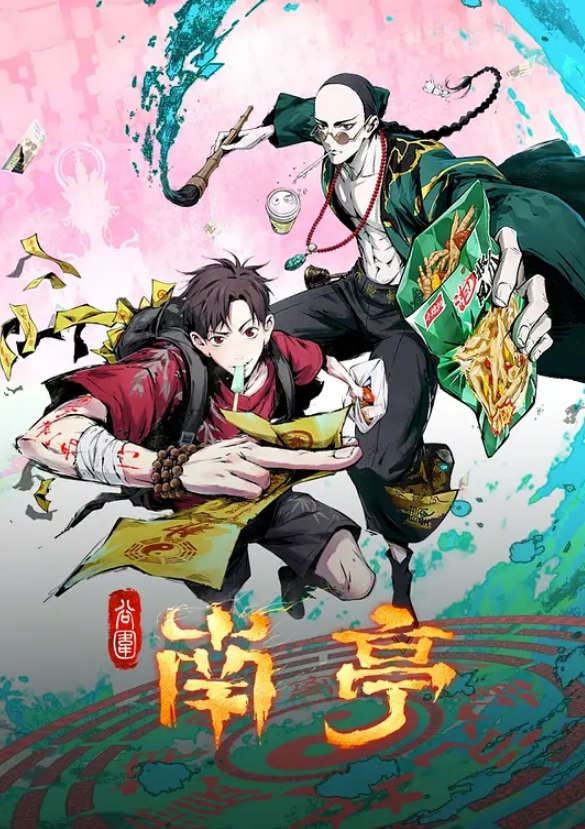 约了个丰满长发妹子TP啪啪 - 私人影院