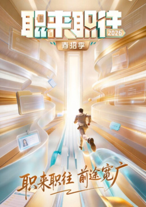 重庆财经学院李佳怡私密视频泄露娇喘抽插火热激情场面不看后悔 - 私人影院