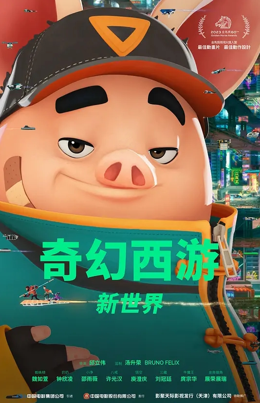 穿这种齐逼短裙出门，都不用你抄底 稍微低一点都可以看到内内 - 私人影院