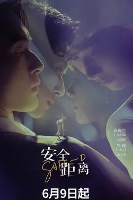来自洛阳的19岁萌妹子在石家庄的街头找陌生男人求操，到了宾馆骚态尽显，口交69道具插穴让小哥哥满意 - 私人影院