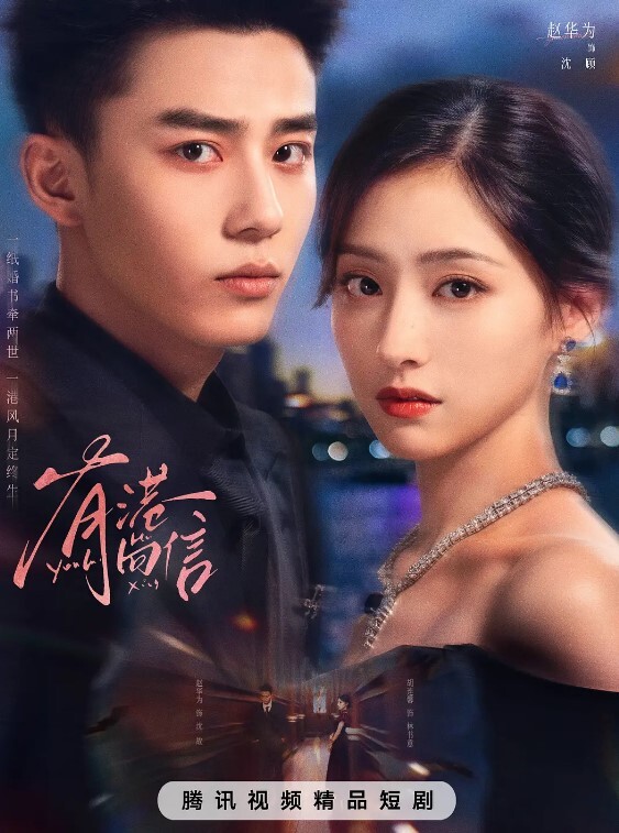 约美女同事开房尝试各种姿势啪啪 - 私人影院