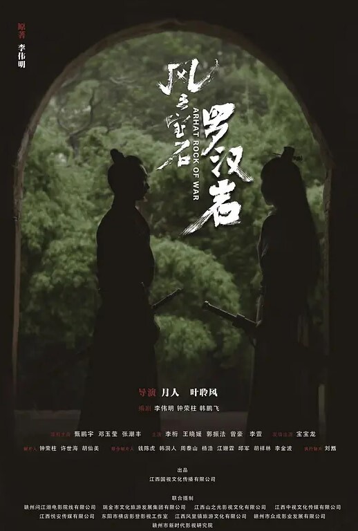 爱笑的女孩大美女皮肤白 - 私人影院