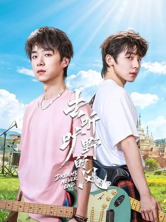 20209811150用户上传骚婊子接着男友电话和同事偷情 - 私人影院