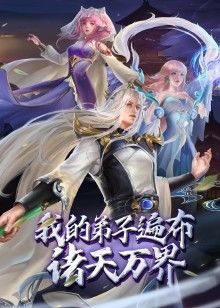 武汉音乐学院高颜值校花是我的母狗女友 - 私人影院