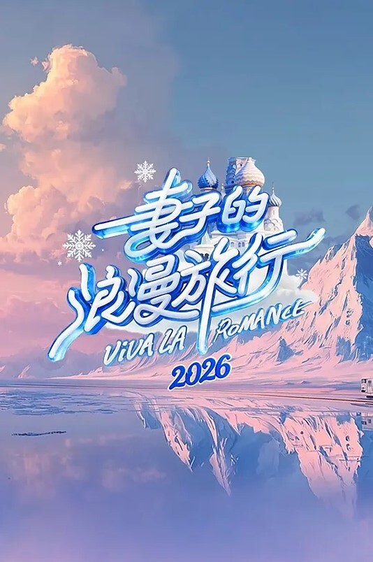 解释FiaEldenRing - 私人影院