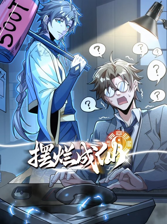【小蓝的性福生活】超漂亮的曼妙酮体，地下停车场身体的欲火压不住，巨性感黑丝内裤，操射口爆诱惑！ - 私人影院