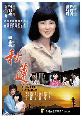 性感啪啪视频 - 私人影院