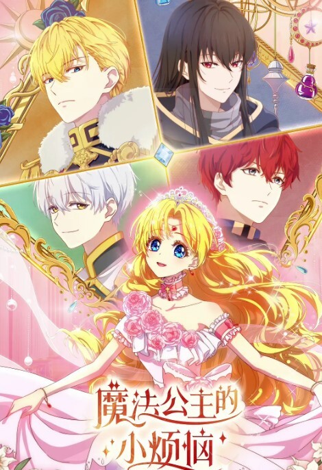 【姚宛儿】只是炮友关系Ep05_初见女优大礼 无套乳交粉丝！ - 私人影院