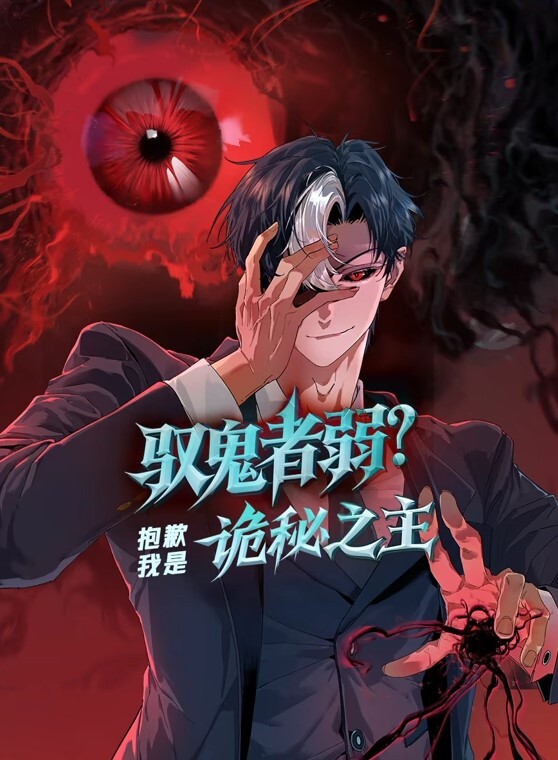 小马拉大车和干妈做爱窗帘没拉内衣也没脱就开始操了 - 私人影院
